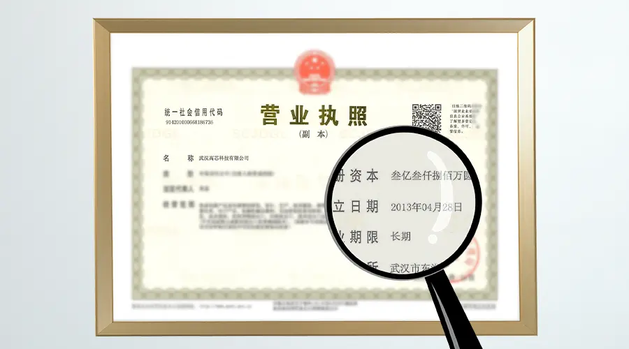 jn江南官方网站